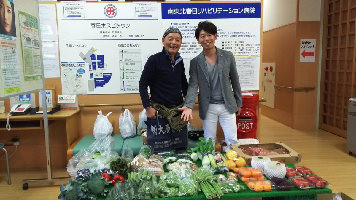 病院内に野菜売り場!野菜を通じた心の栄養。